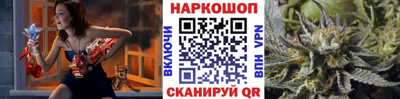 Купить закладку Гашиш  Конопля  Меф мяу мяу  Ленск