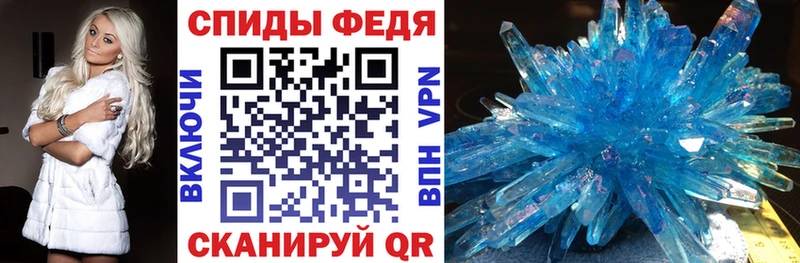 Купить Ленск Амфетамин Premium