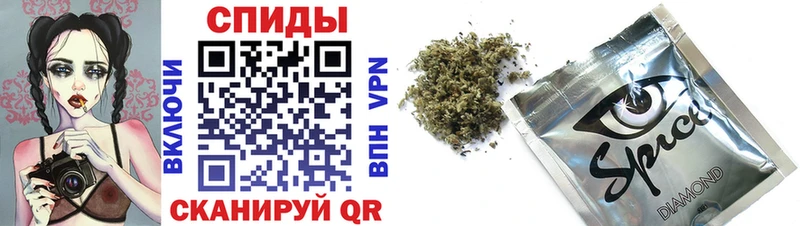 Бутират 99%  Купить где  Ленск 