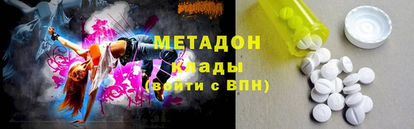 MDMA Бугульма