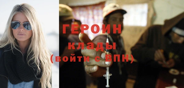 MDMA Бугульма